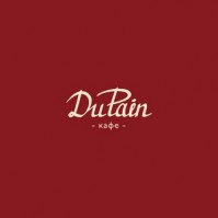 Кафе «DuPain» Кафе «DuPain»